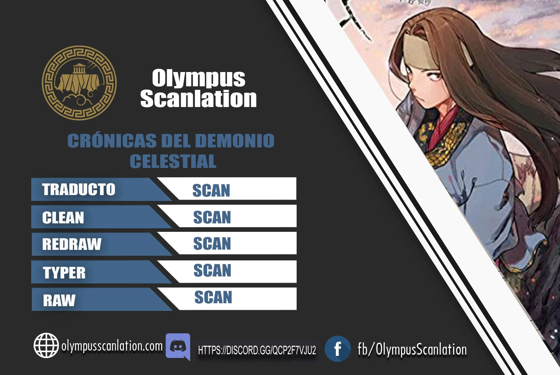 Crónicas del Demonio Celestial capítulo 133 página 1