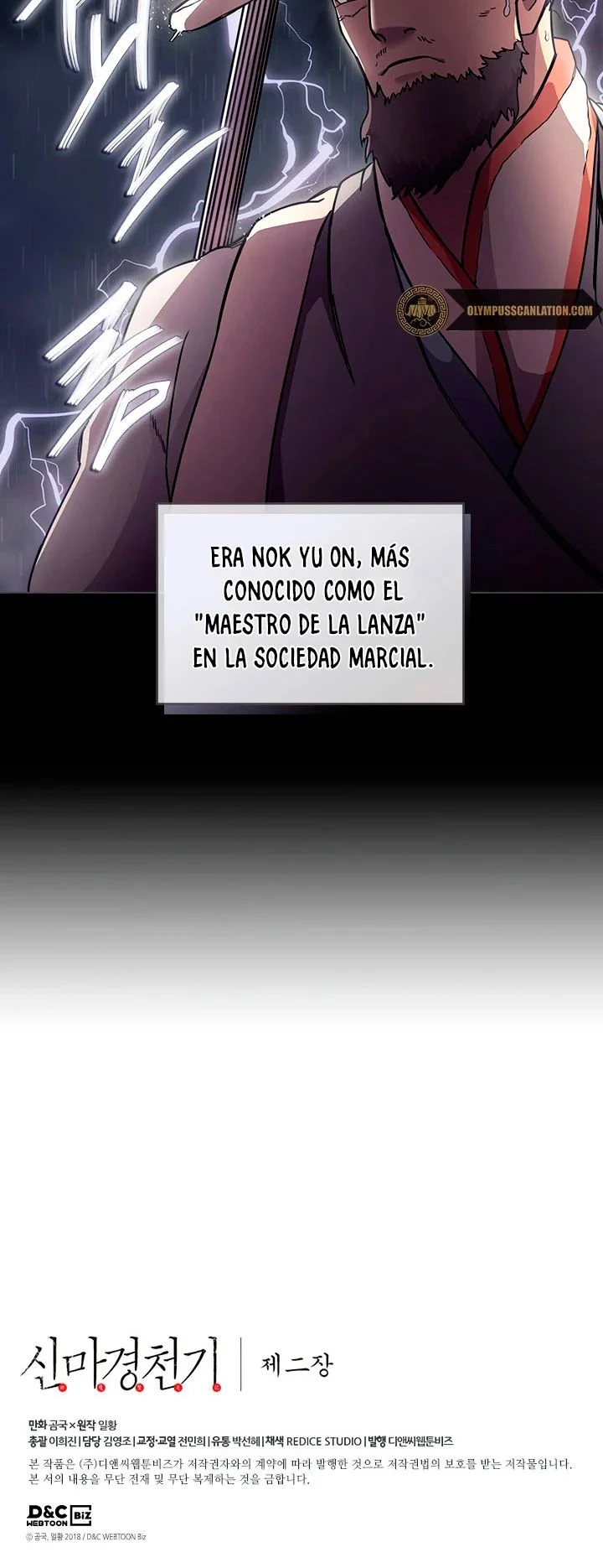 Crónicas del Demonio Celestial capítulo 133 página 35