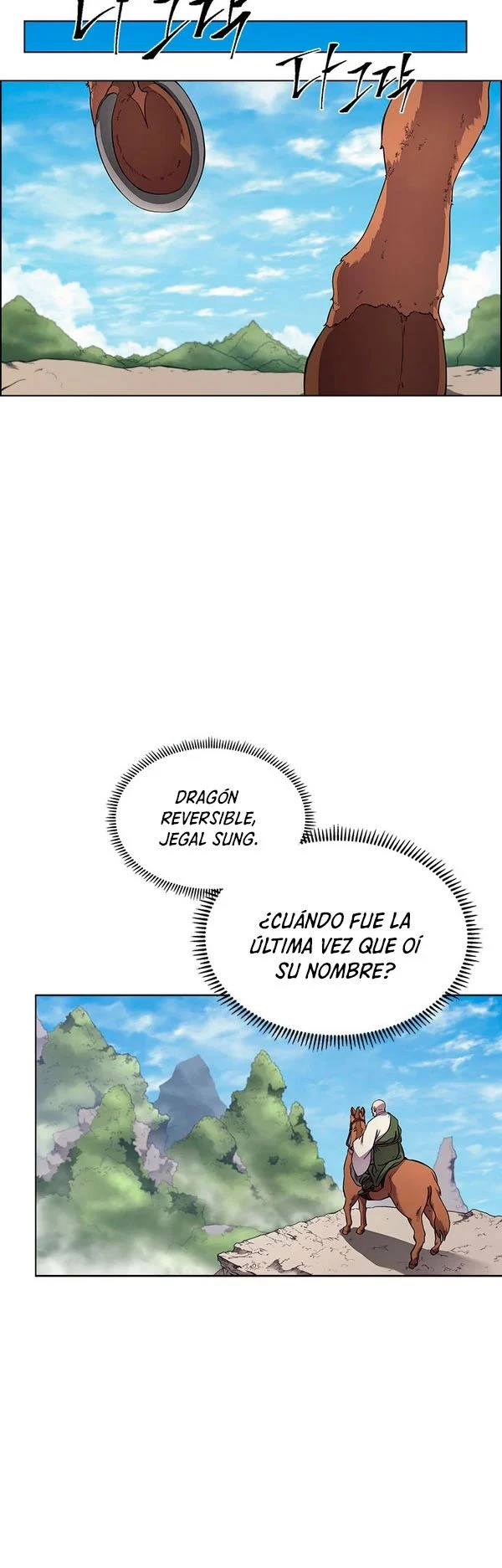 Crónicas del Demonio Celestial capítulo 141 página 22