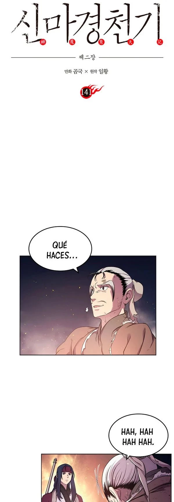 Crónicas del Demonio Celestial capítulo 141 página 4