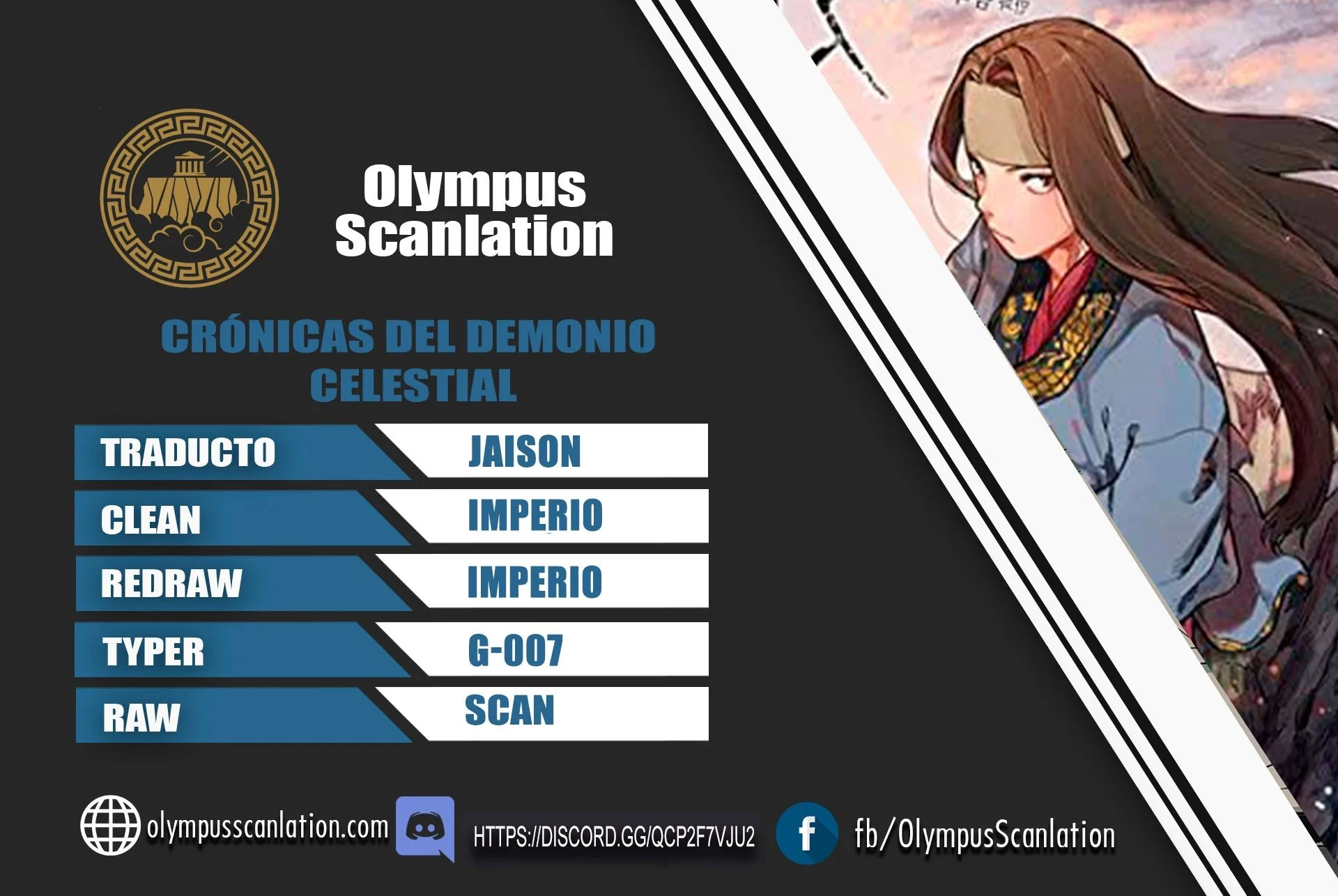 Crónicas del Demonio Celestial capítulo 142 página 1