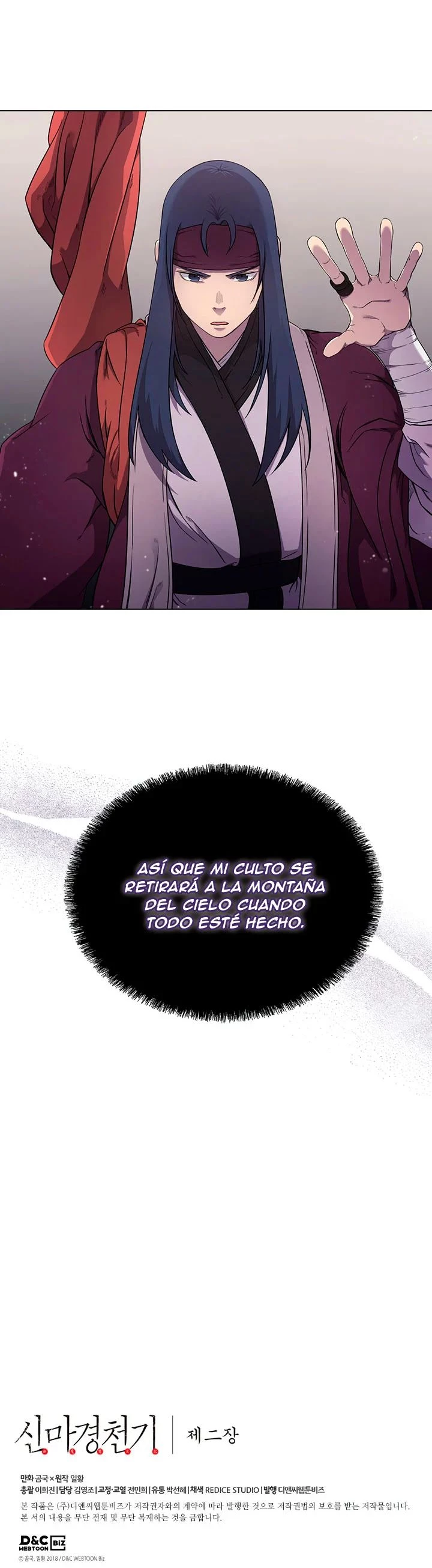 Crónicas del Demonio Celestial capítulo 142 página 33