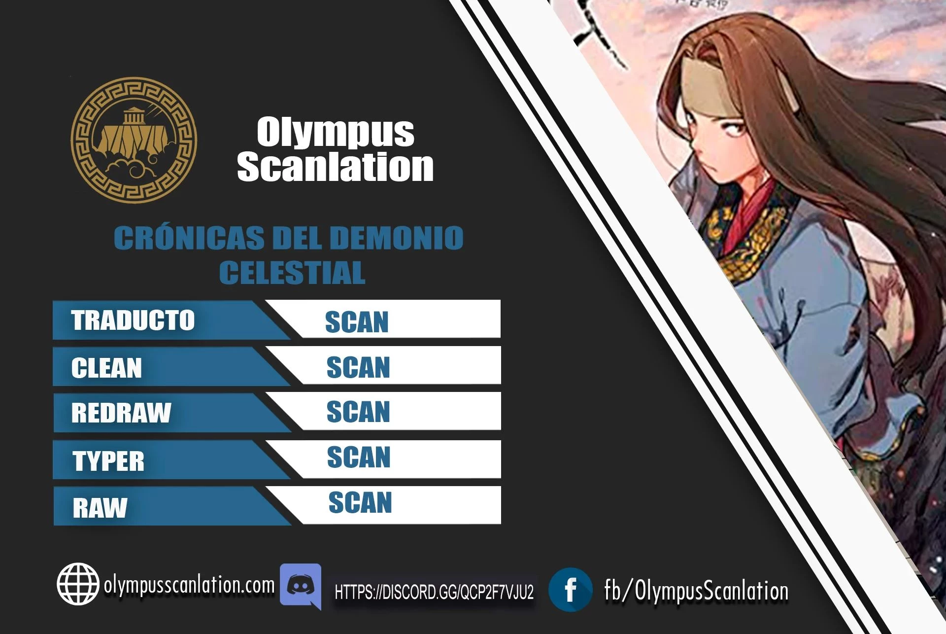 Crónicas del Demonio Celestial capítulo 147 página 1