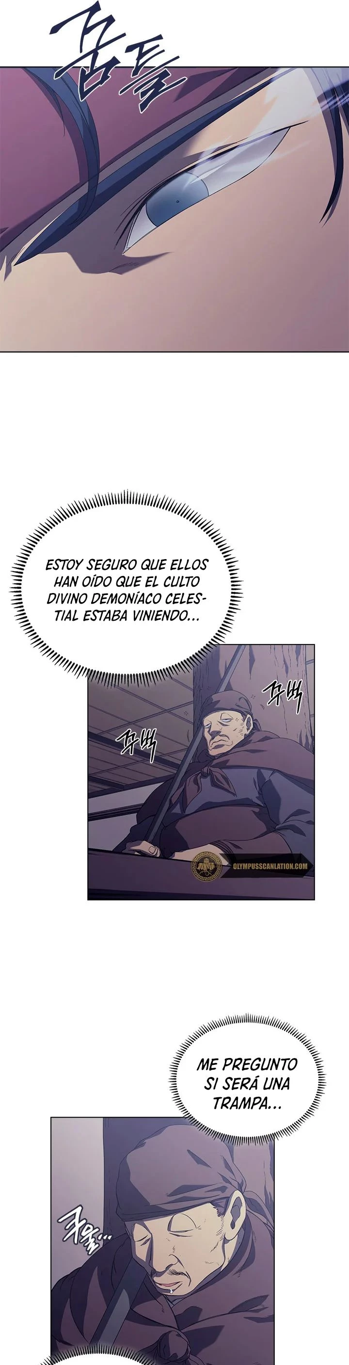 Crónicas del Demonio Celestial capítulo 152 página 17