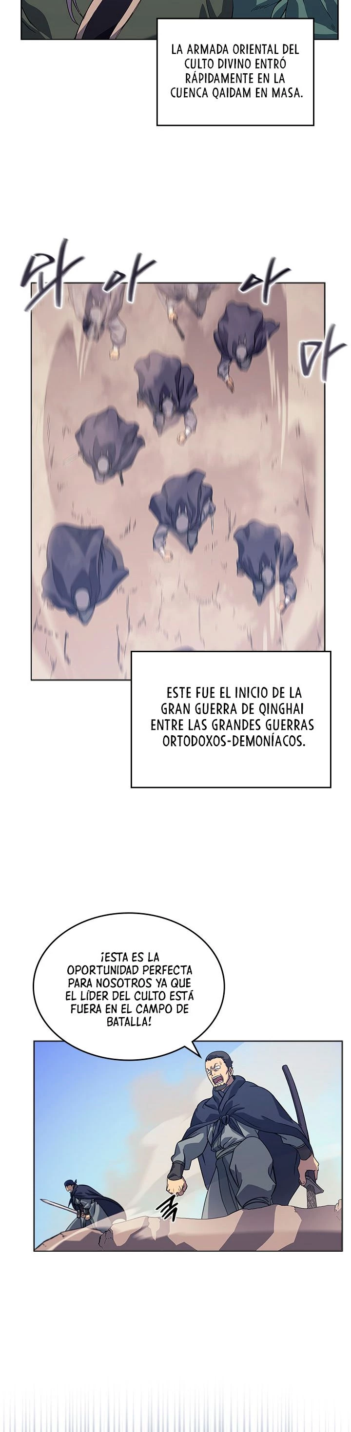 Crónicas del Demonio Celestial capítulo 157 página 6