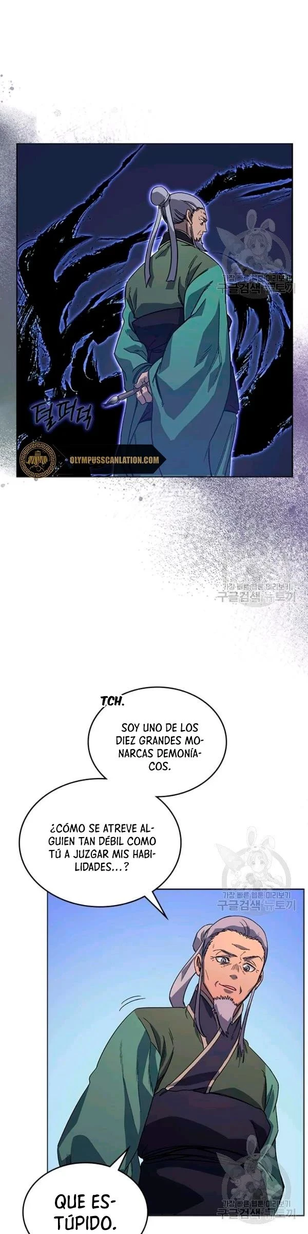 Crónicas del Demonio Celestial capítulo 159 página 11
