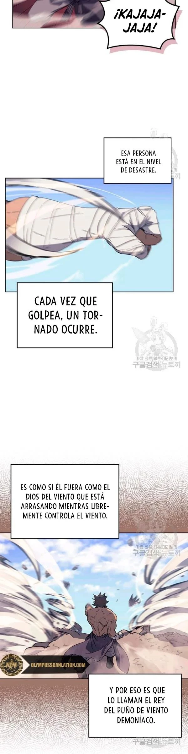 Crónicas del Demonio Celestial capítulo 159 página 13
