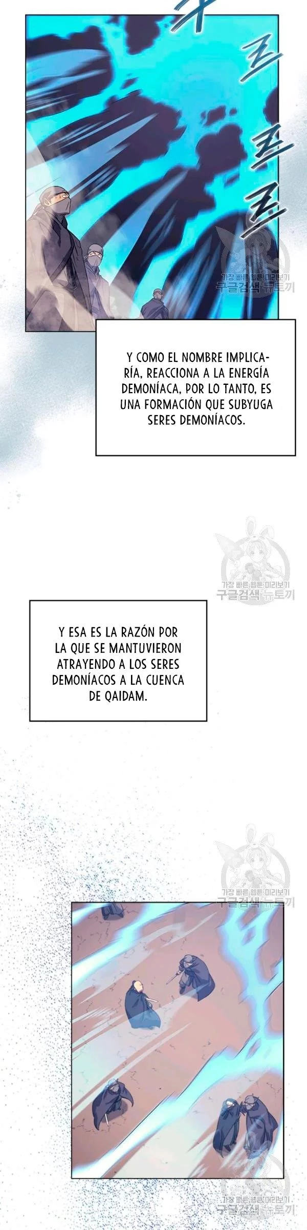 Crónicas del Demonio Celestial capítulo 159 página 22