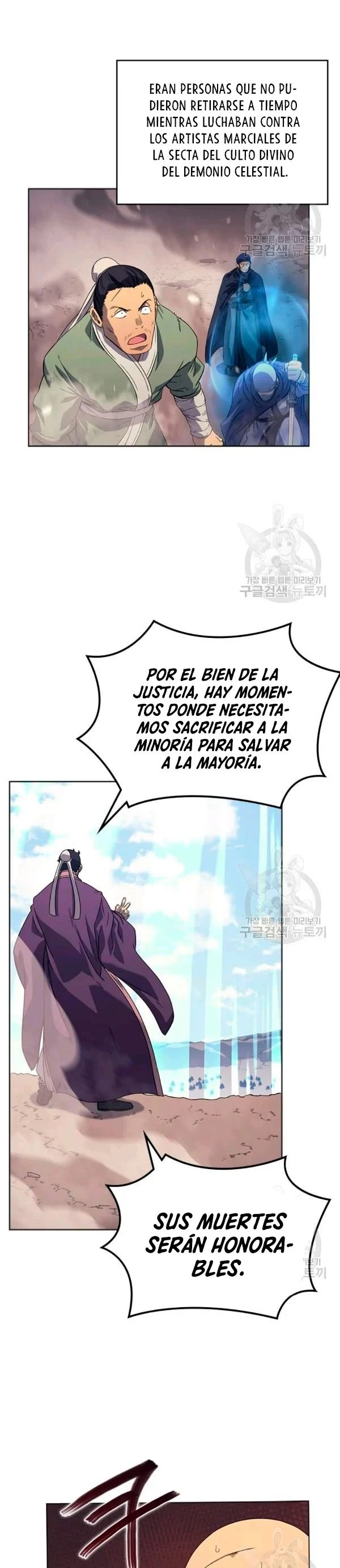 Crónicas del Demonio Celestial capítulo 159 página 25