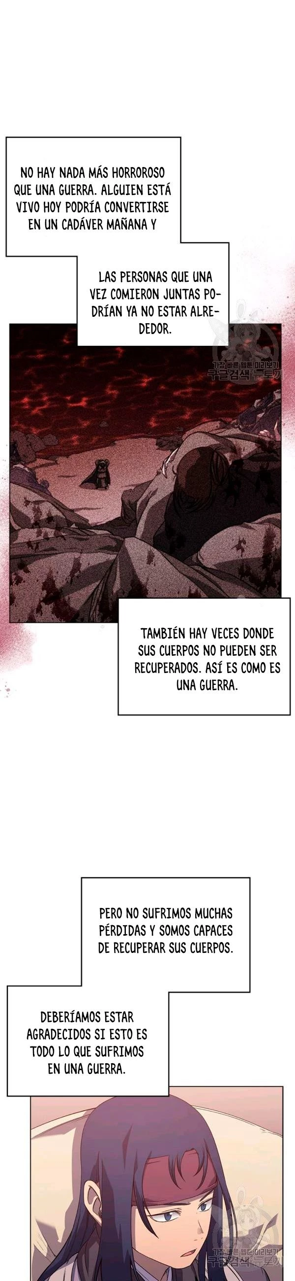 Crónicas del Demonio Celestial capítulo 161 página 14