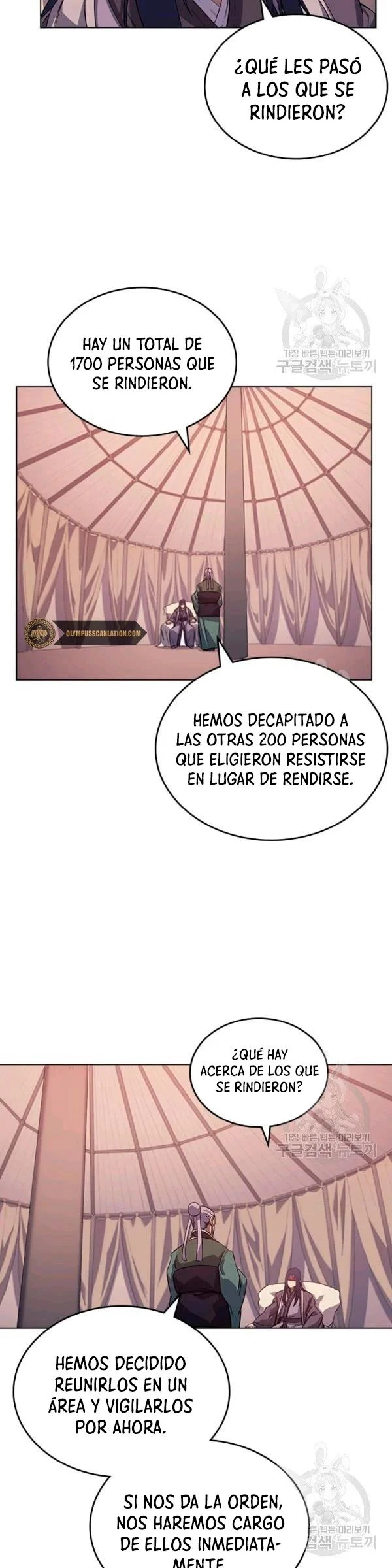 Crónicas del Demonio Celestial capítulo 161 página 15
