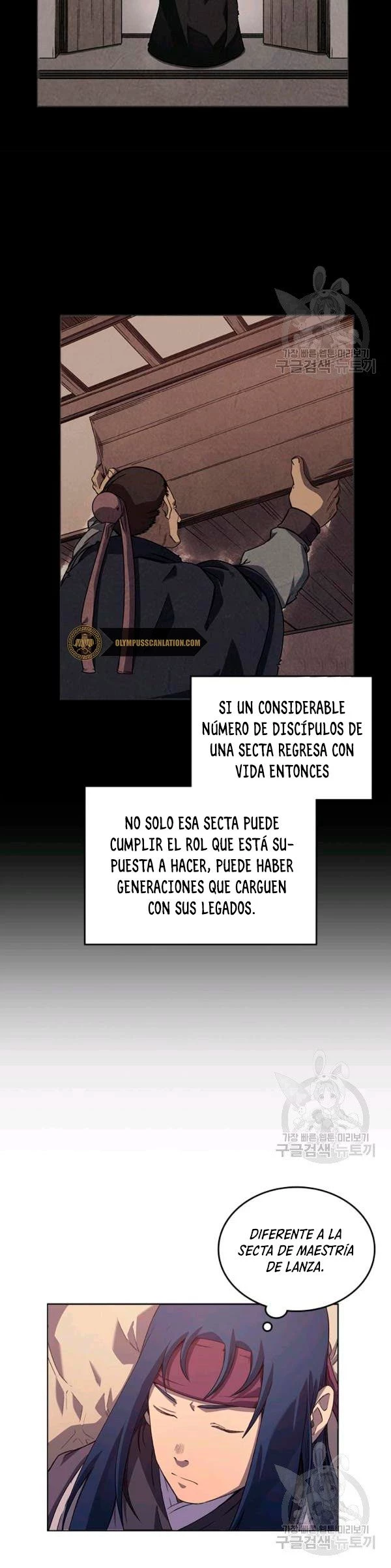 Crónicas del Demonio Celestial capítulo 161 página 20