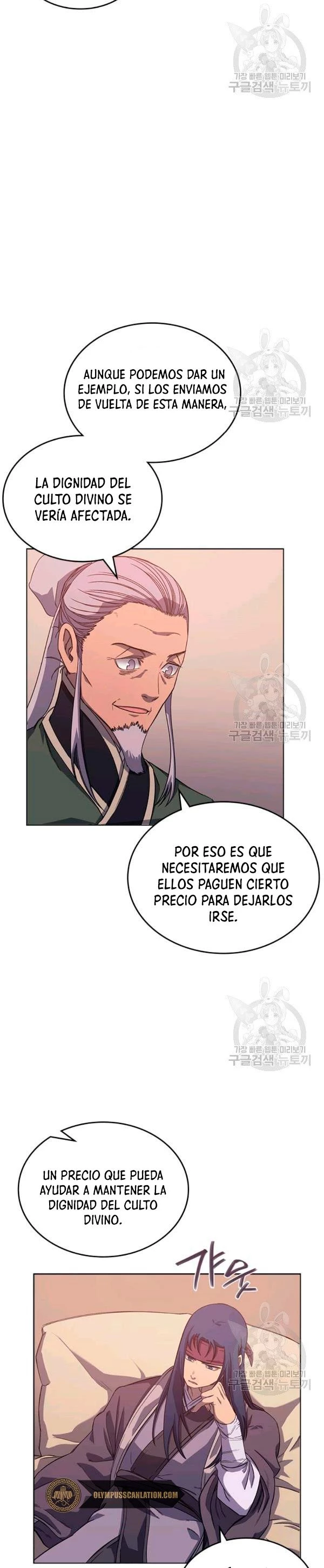 Crónicas del Demonio Celestial capítulo 161 página 23