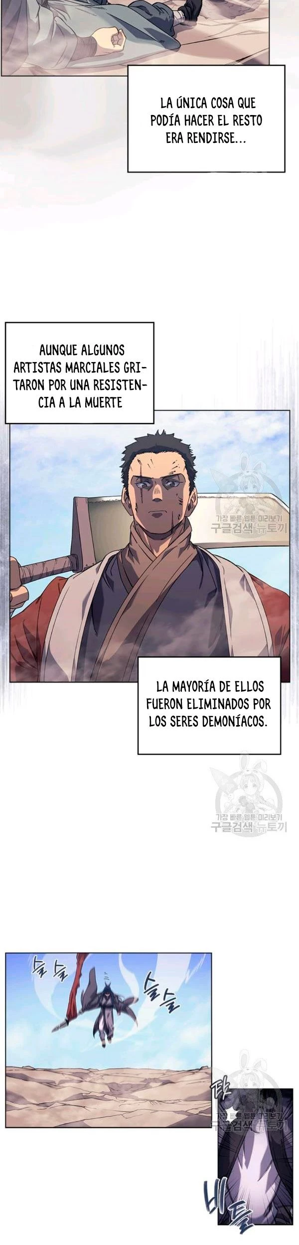 Crónicas del Demonio Celestial capítulo 161 página 4