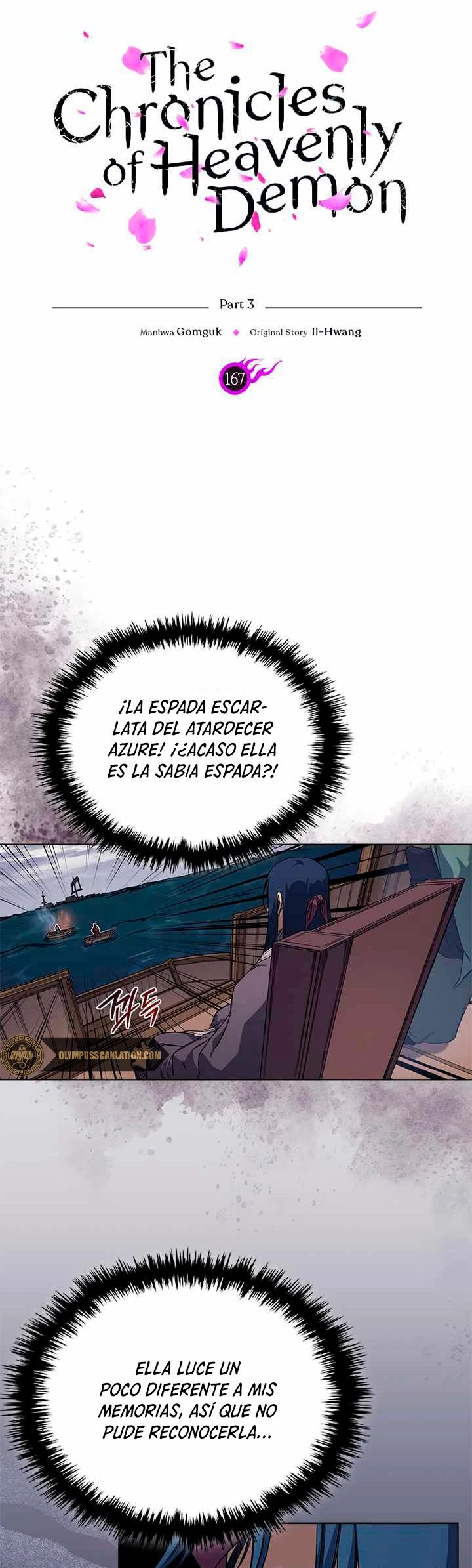 Crónicas del Demonio Celestial capítulo 167 página 3