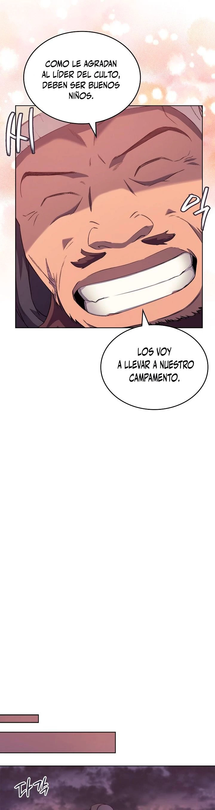Crónicas del Demonio Celestial capítulo 175 página 17