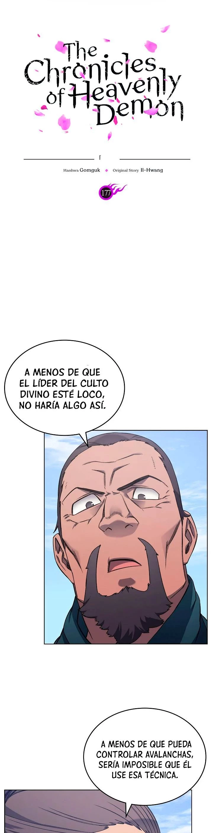 Crónicas del Demonio Celestial capítulo 177 página 2