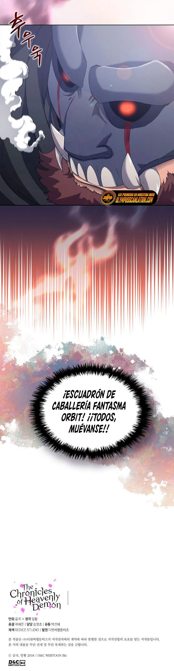 Crónicas del Demonio Celestial capítulo 177 página 29