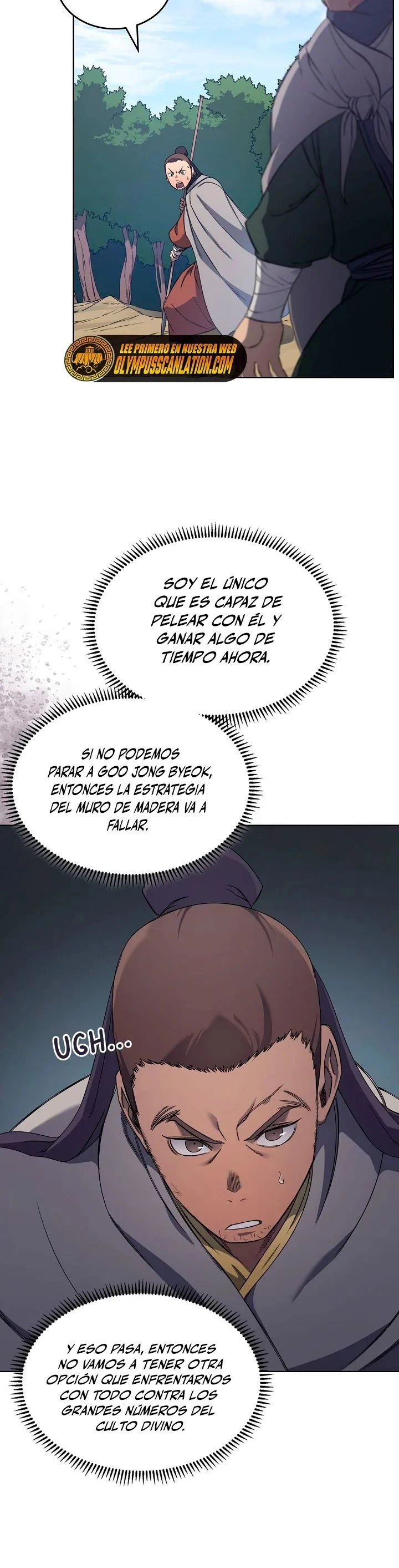 Crónicas del Demonio Celestial capítulo 178 página 25