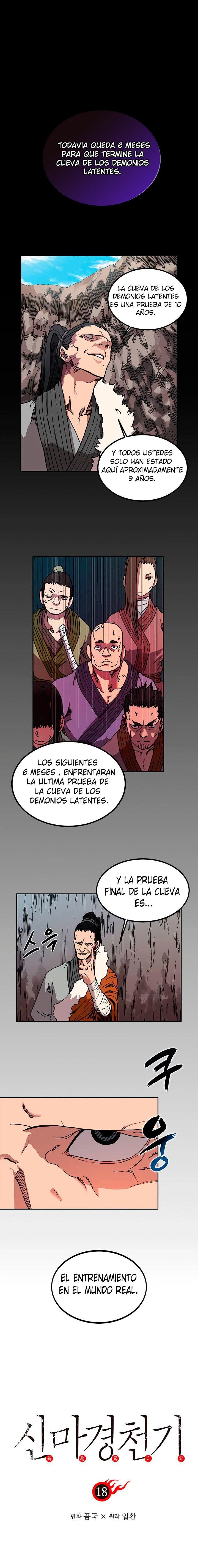 Crónicas del Demonio Celestial capítulo 18 página 1