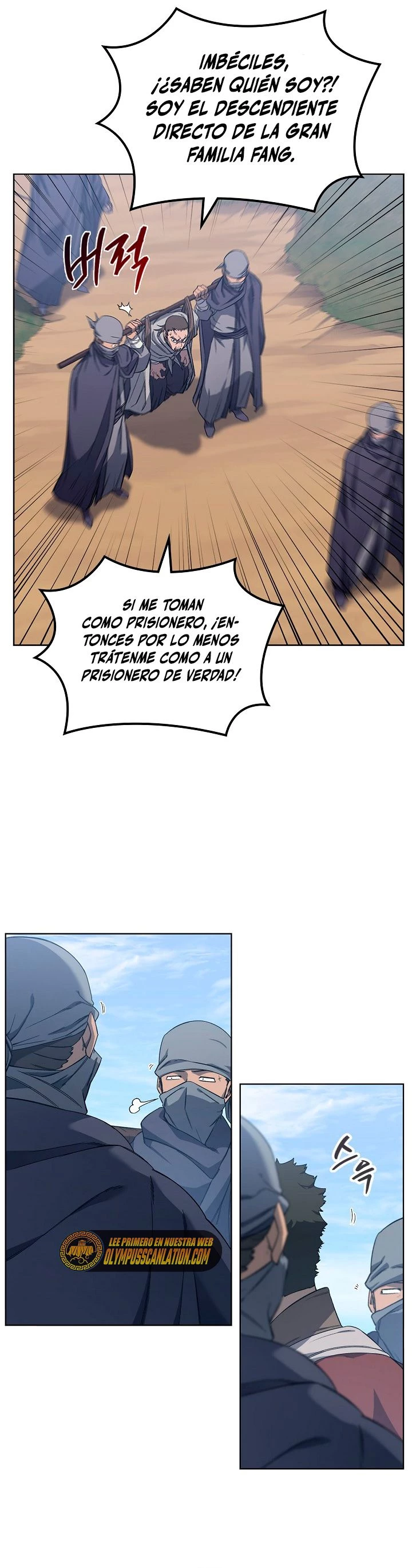 Crónicas del Demonio Celestial capítulo 182 página 6