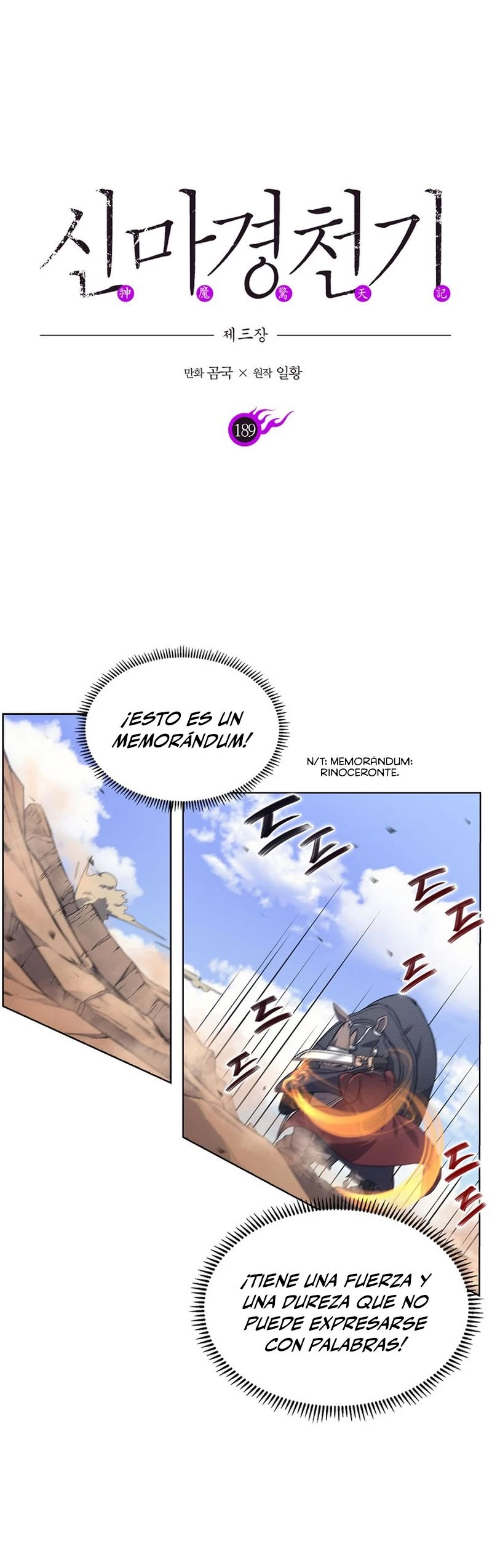 Crónicas del Demonio Celestial capítulo 189 página 3