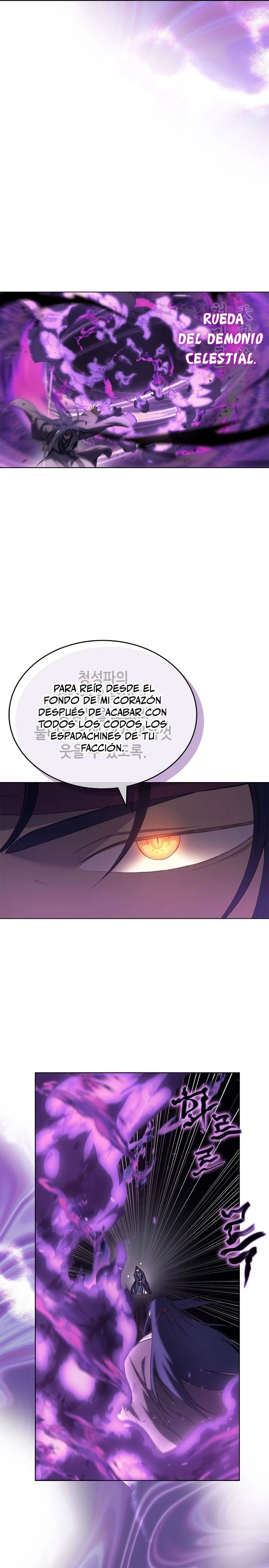Crónicas del Demonio Celestial capítulo 191 página 12