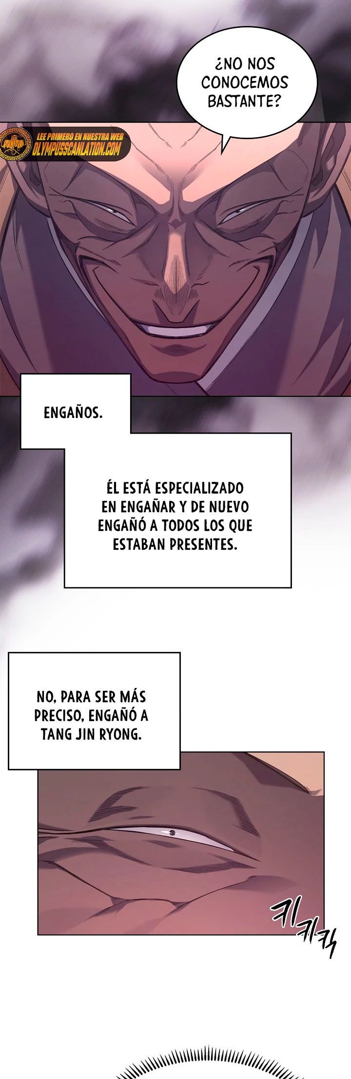Crónicas del Demonio Celestial capítulo 196 página 16