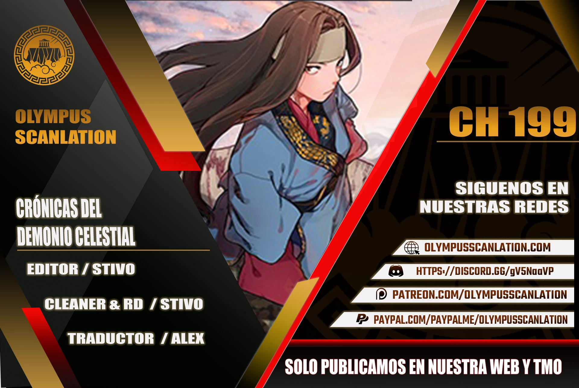 Crónicas del Demonio Celestial capítulo 199 página 1