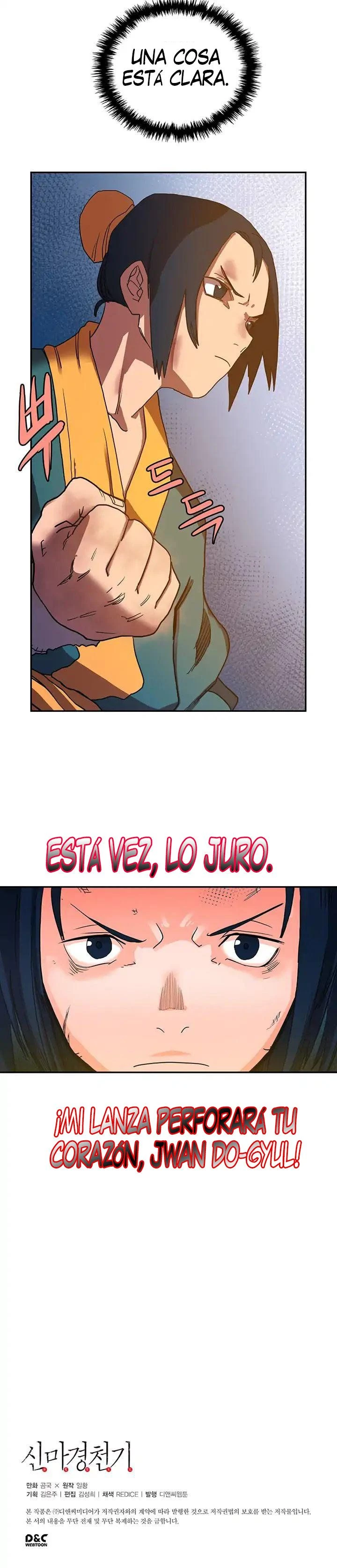Crónicas del Demonio Celestial capítulo 2 página 12