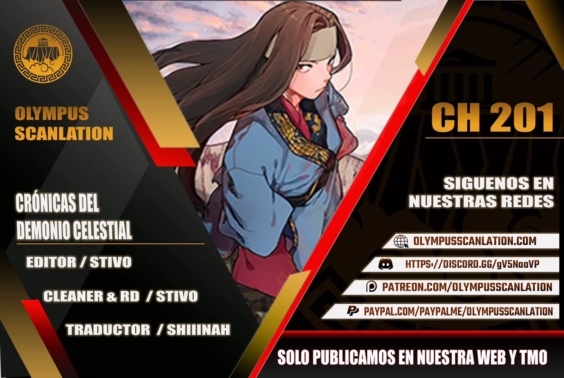 Crónicas del Demonio Celestial capítulo 201 página 1