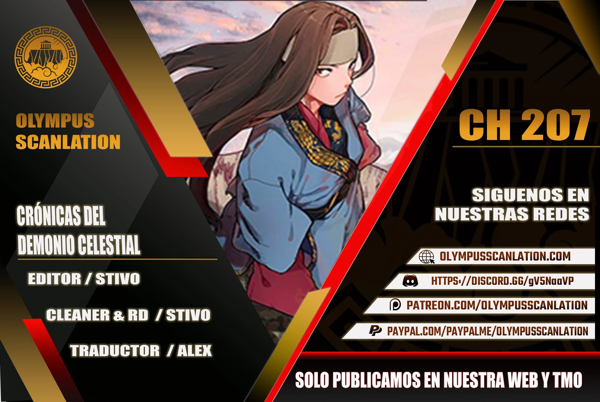 Crónicas del Demonio Celestial capítulo 207 página 1