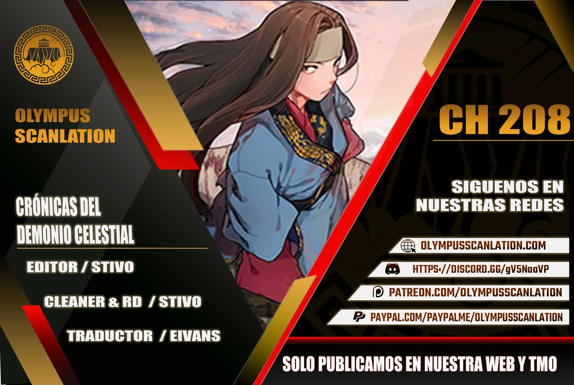 Crónicas del Demonio Celestial capítulo 208 página 1