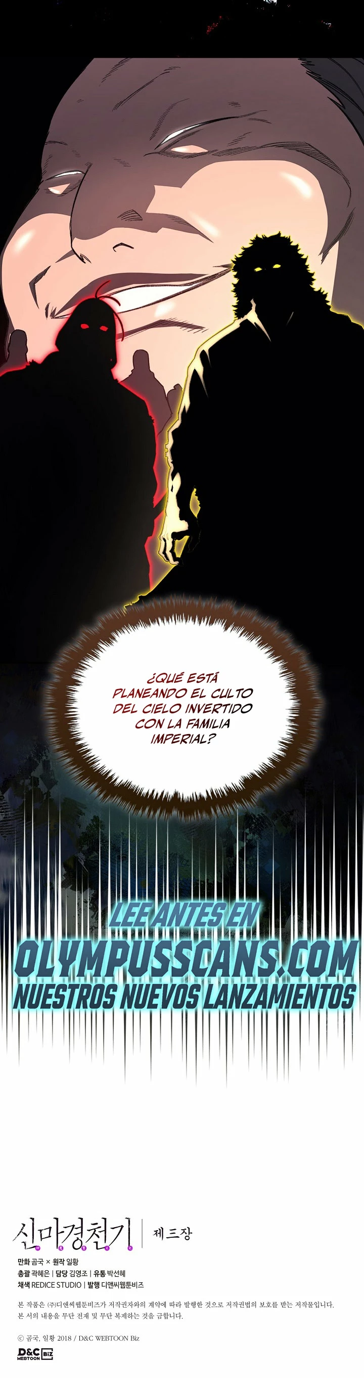 Crónicas del Demonio Celestial capítulo 211 página 28