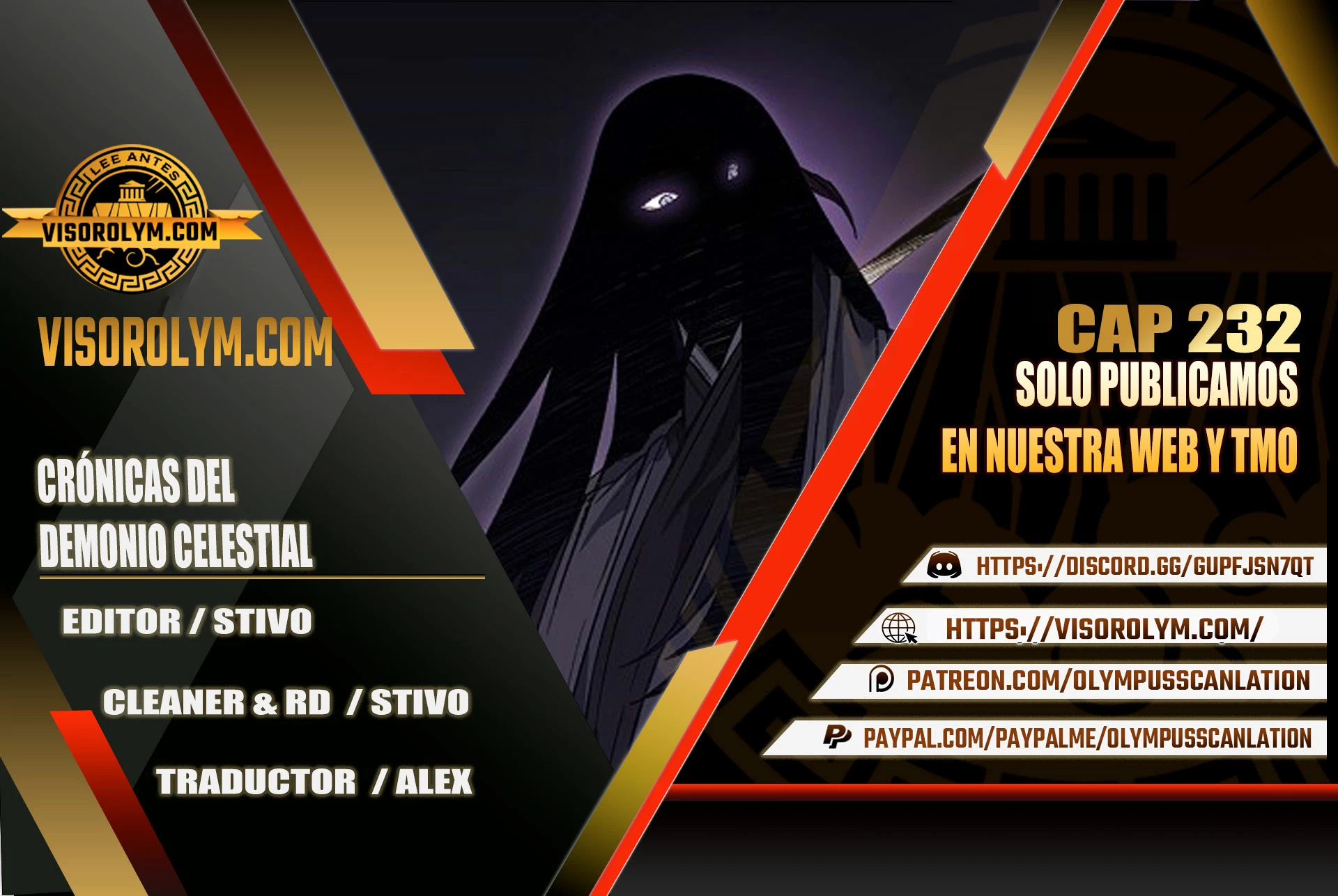 Crónicas del Demonio Celestial capítulo 232 página 1