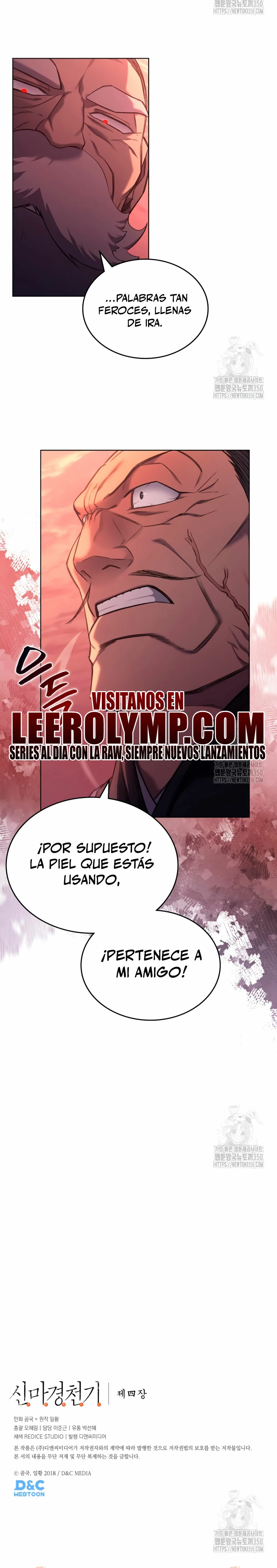 Crónicas del Demonio Celestial capítulo 237 página 25