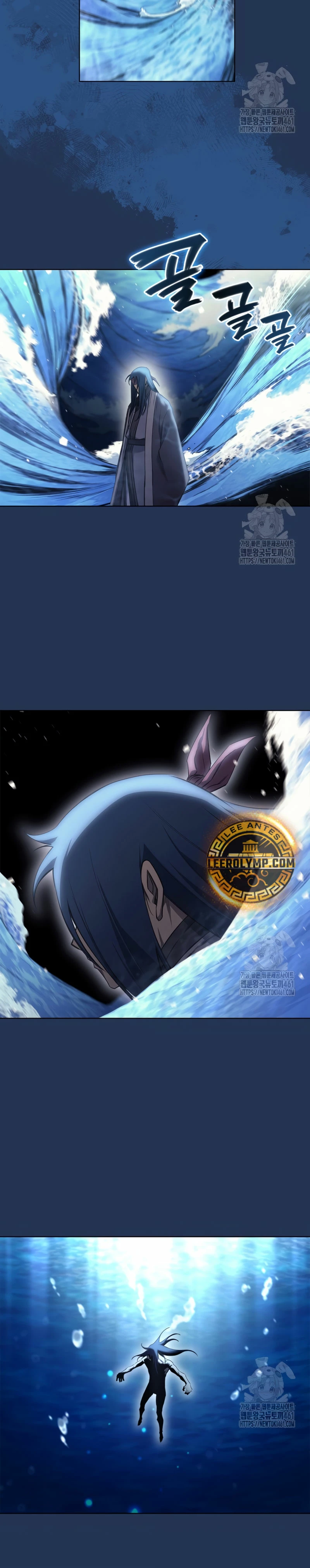 Crónicas del Demonio Celestial capítulo 241 página 23