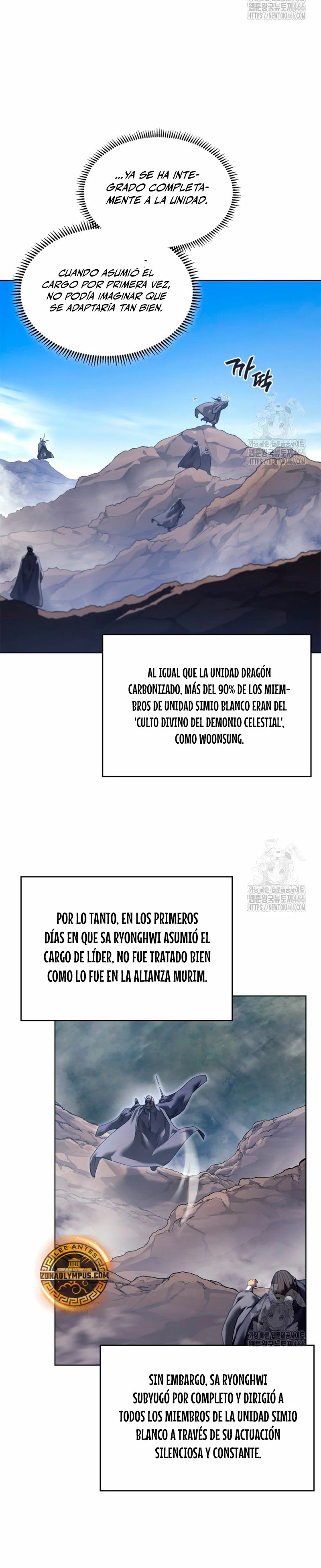 Crónicas del Demonio Celestial capítulo 248 página 14