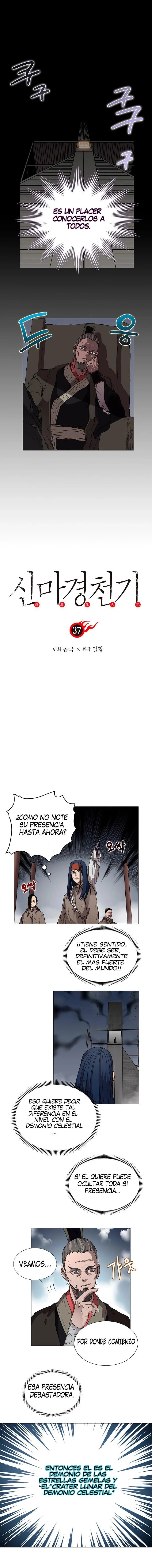 Crónicas del Demonio Celestial capítulo 37 página 1