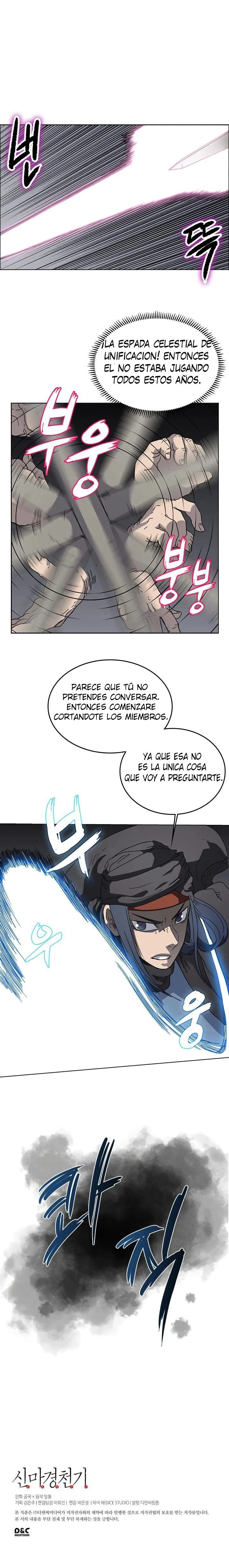 Crónicas del Demonio Celestial capítulo 49 página 9