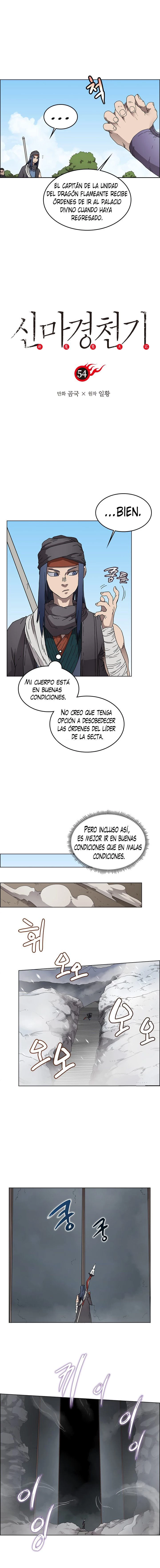 Crónicas del Demonio Celestial capítulo 54 página 1