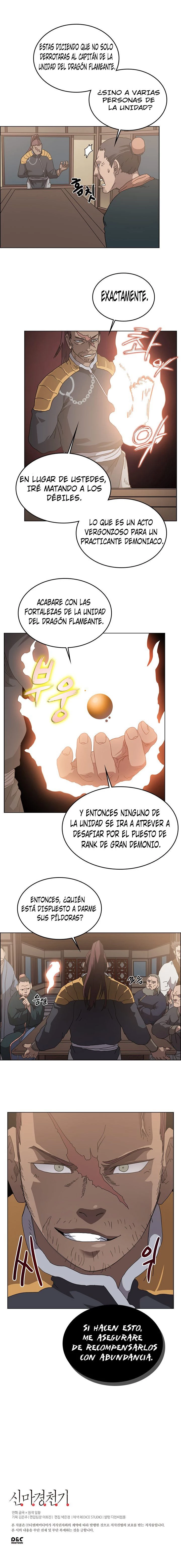 Crónicas del Demonio Celestial capítulo 54 página 13