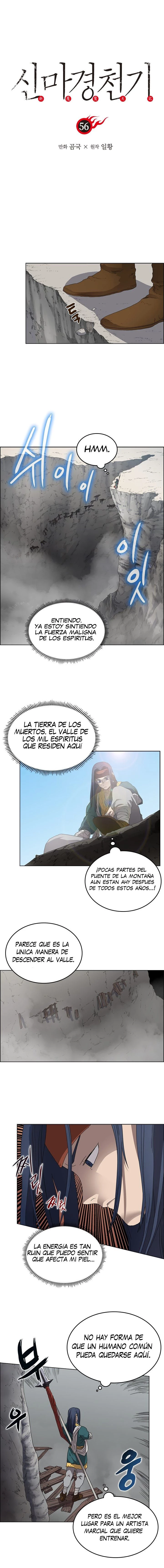 Crónicas del Demonio Celestial capítulo 56 página 1