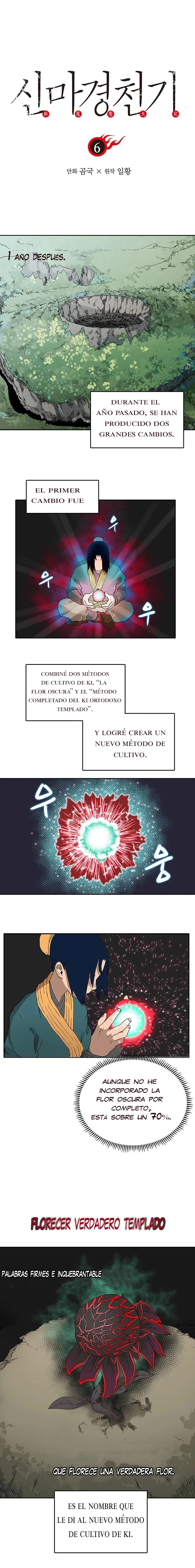 Crónicas del Demonio Celestial capítulo 6 página 1