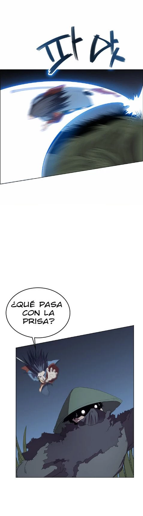 Crónicas del Demonio Celestial capítulo 75 página 21