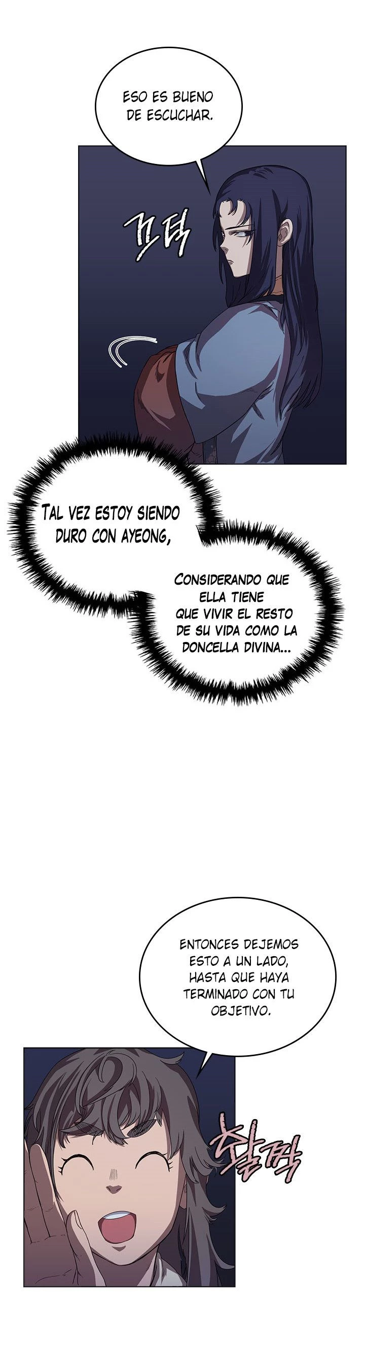 Crónicas del Demonio Celestial capítulo 84 página 17