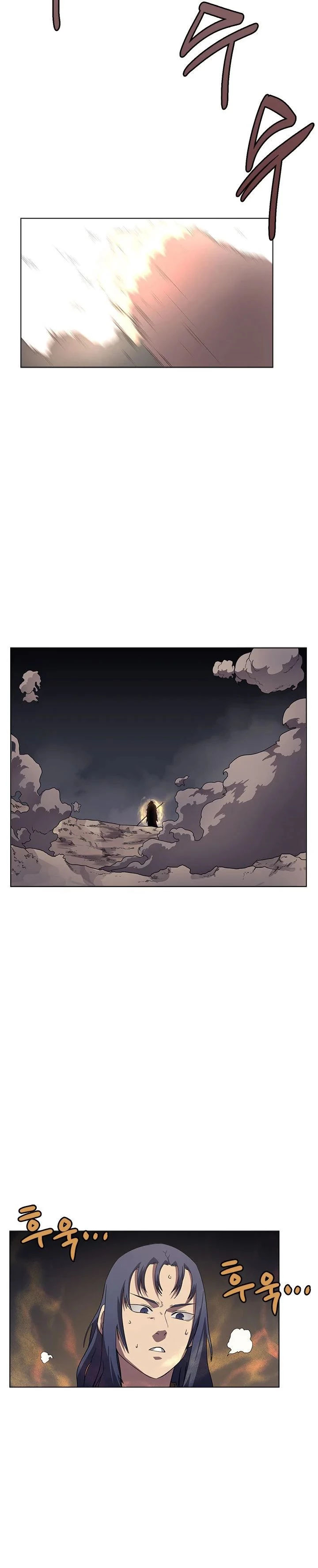 Crónicas del Demonio Celestial capítulo 86 página 19
