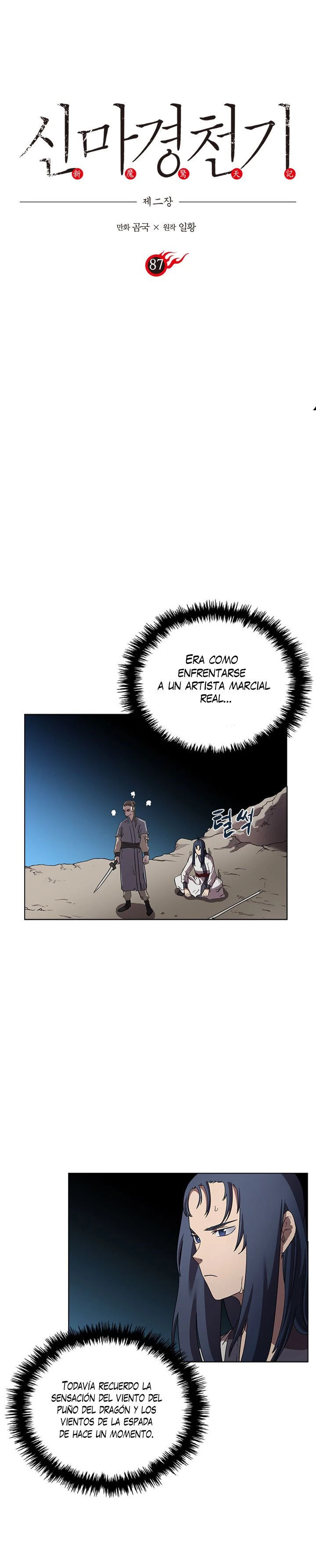Crónicas del Demonio Celestial capítulo 87 página 2