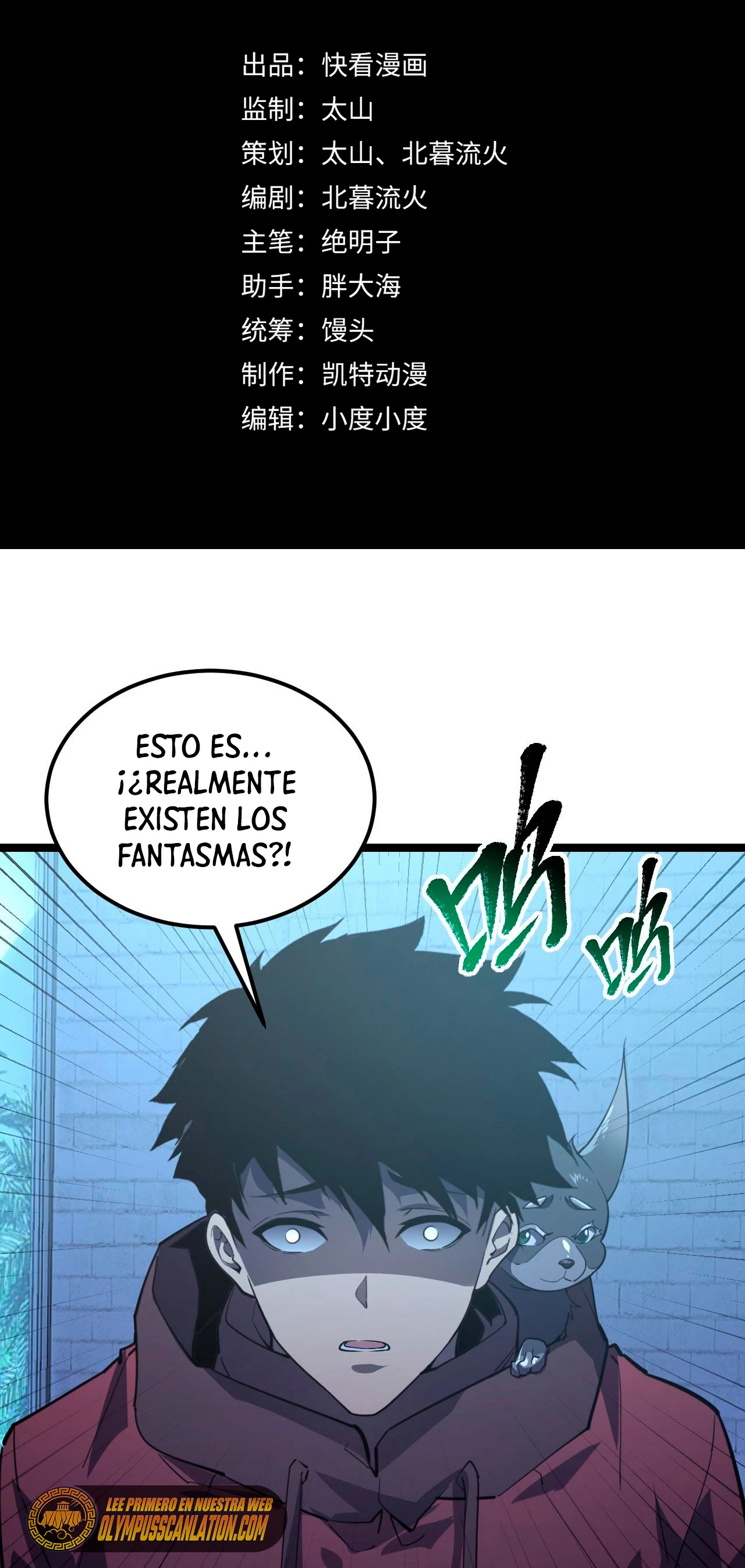 Levantate de los Escombros capítulo 101 página 4