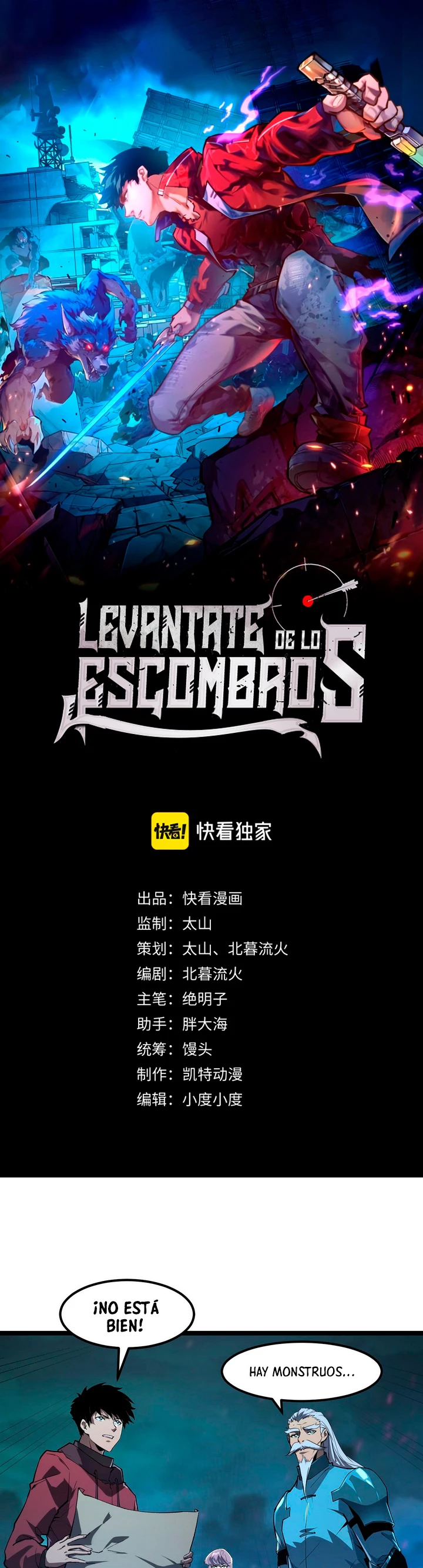 Levantate de los Escombros capítulo 104 página 3